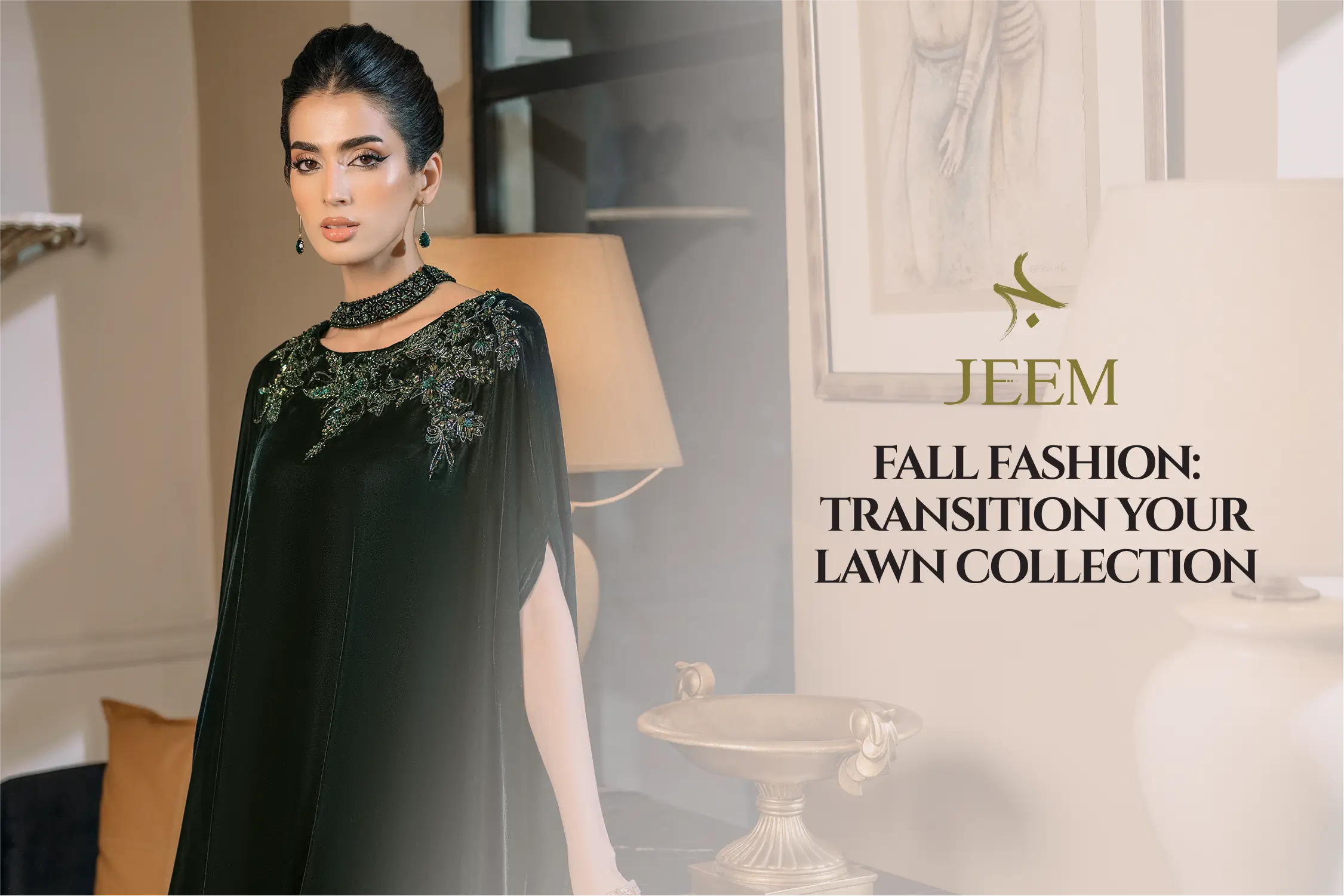 Fall Fashion: Transition Your Lawn Collection